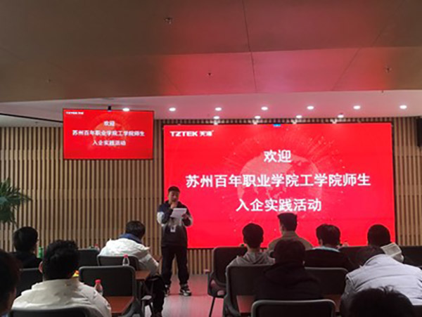 雷竞技raybet官网版下载