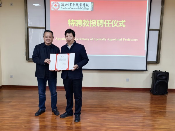 雷竞技raybet官网版下载
