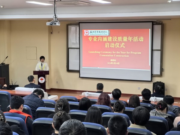 雷竞技raybet官网版下载