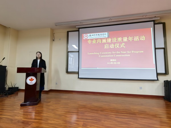 雷竞技raybet官网版下载