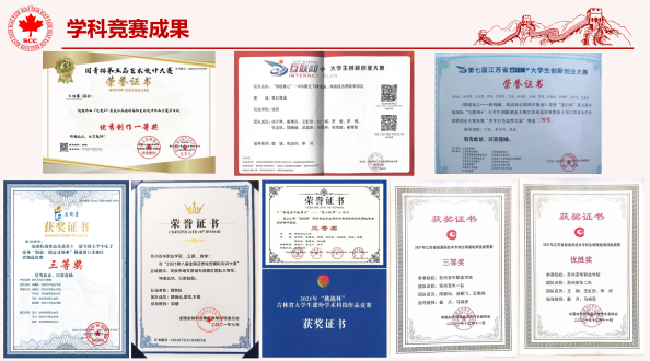 雷竞技raybet官网版下载