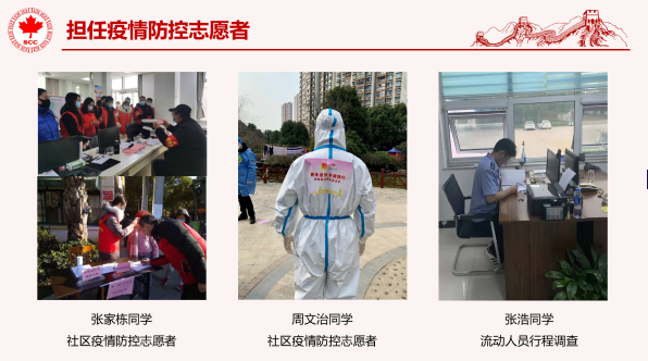 雷竞技raybet官网版下载