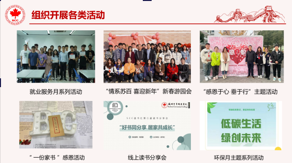 雷竞技raybet官网版下载
