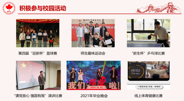 雷竞技raybet官网版下载