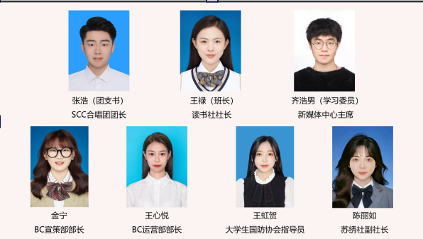 雷竞技raybet官网版下载