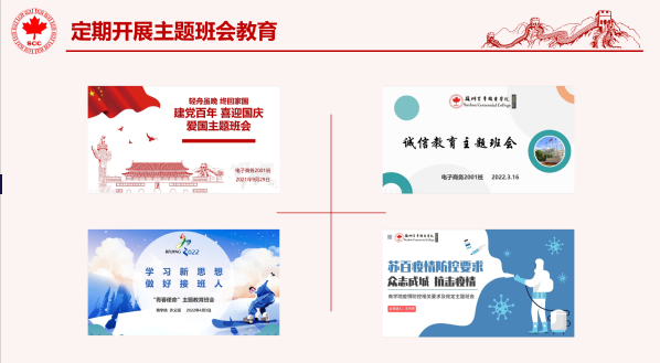 雷竞技raybet官网版下载