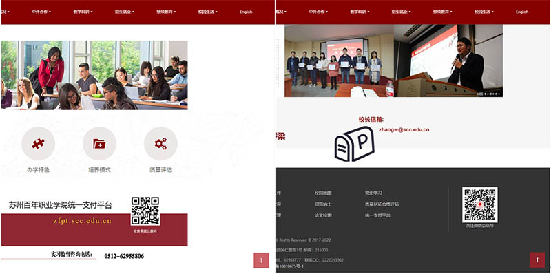 雷竞技raybet官网版下载