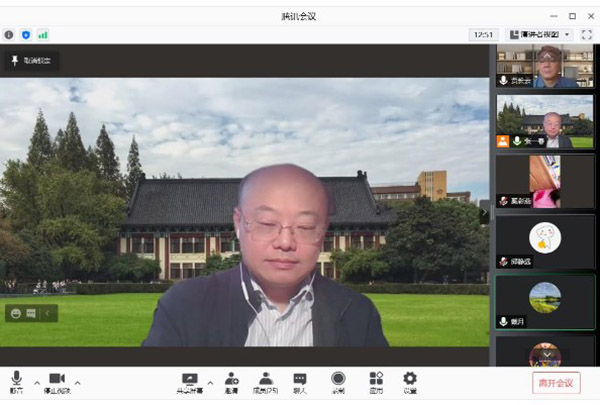 雷竞技raybet官网版下载