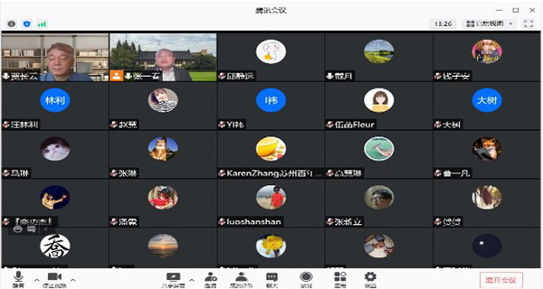雷竞技raybet官网版下载