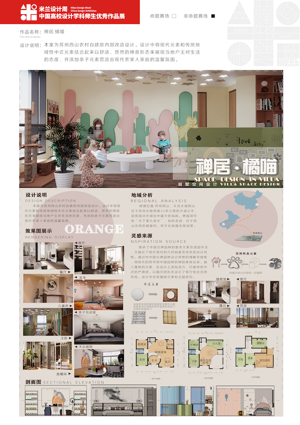 雷竞技raybet官网版下载