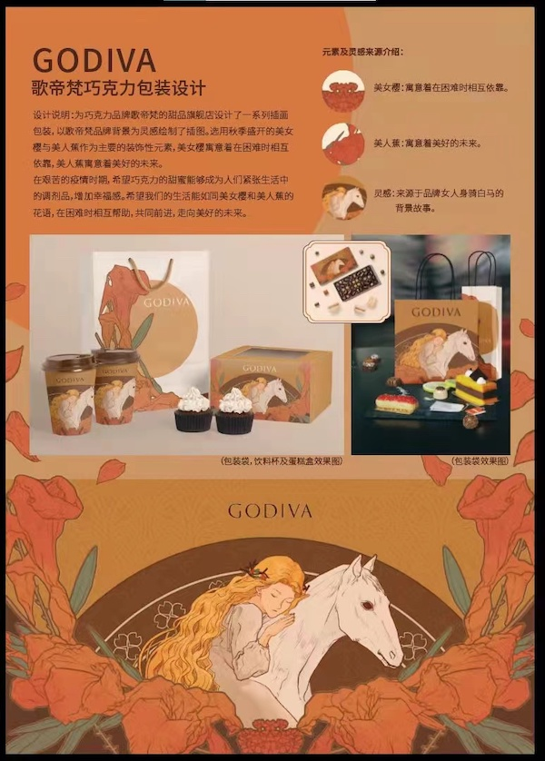 雷竞技raybet官网版下载