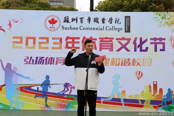 雷竞技raybet官网版下载
