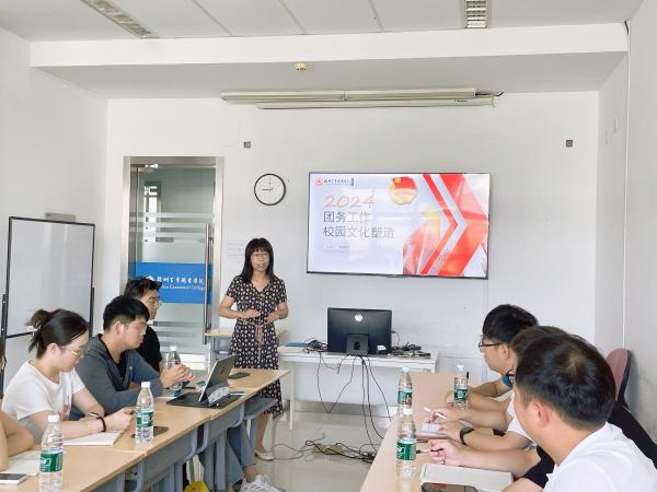 雷竞技raybet官网版下载