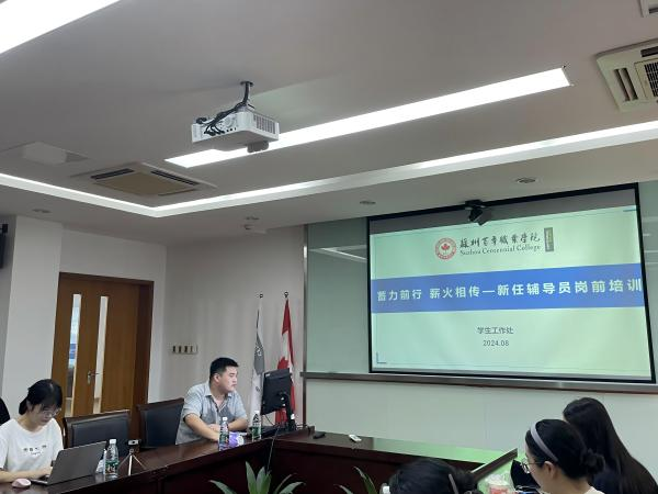 雷竞技raybet官网版下载