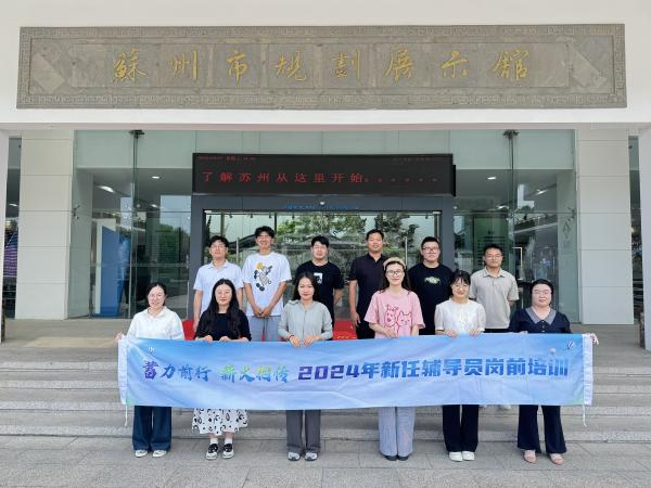雷竞技raybet官网版下载