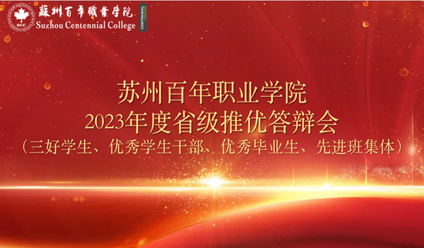 雷竞技raybet官网版下载