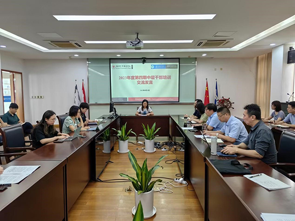 雷竞技raybet官网版下载