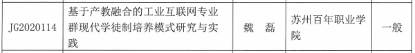 雷竞技raybet官网版下载