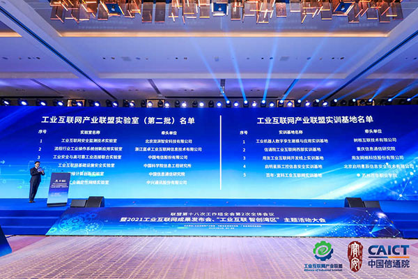 雷竞技raybet官网版下载