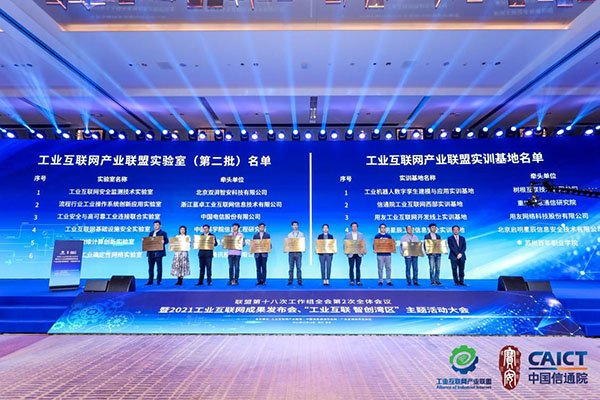 雷竞技raybet官网版下载