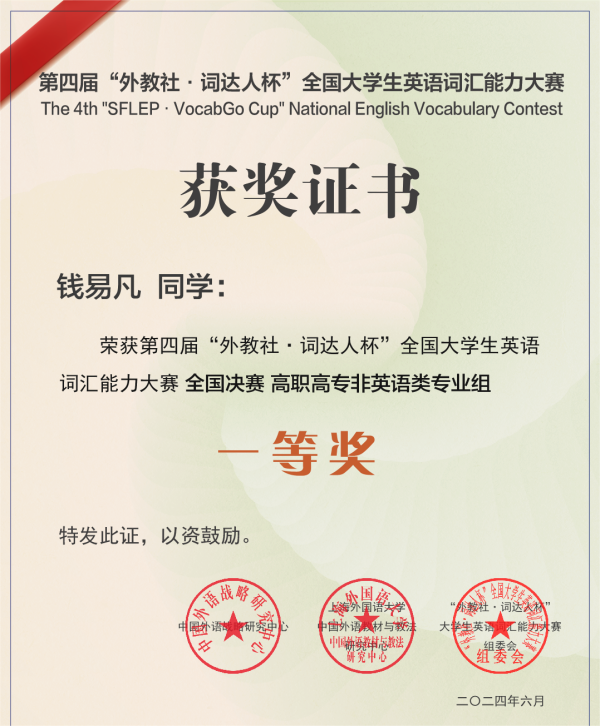 雷竞技raybet官网版下载