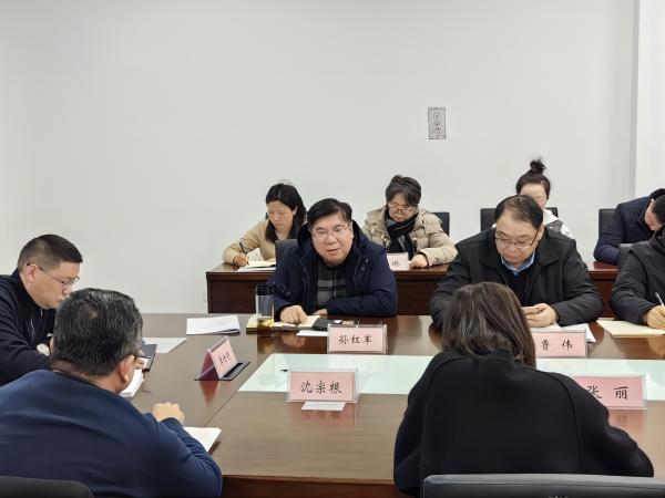 雷竞技raybet官网版下载
