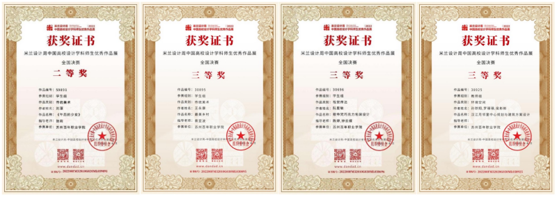 雷竞技raybet官网版下载
