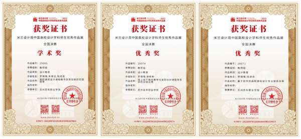 雷竞技raybet官网版下载