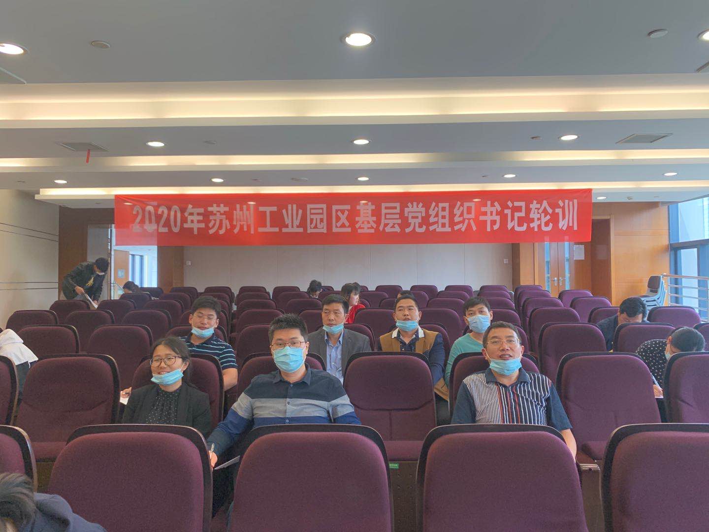 雷竞技raybet官网版下载