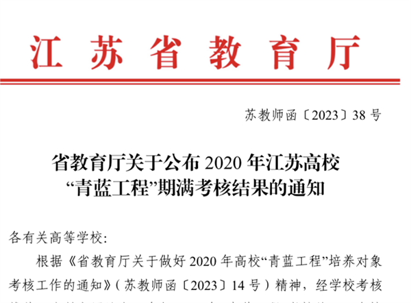 雷竞技raybet官网版下载