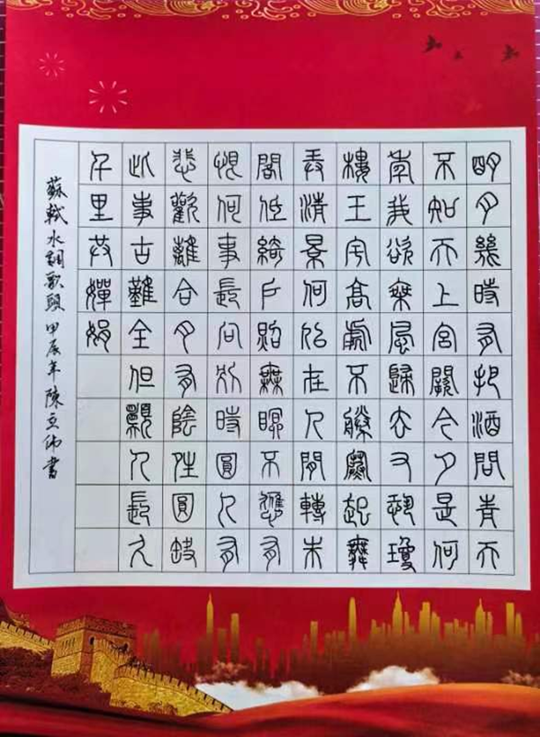 雷竞技raybet官网版下载