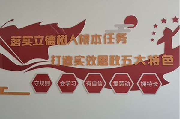 雷竞技raybet官网版下载