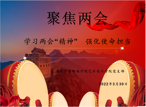 雷竞技raybet官网版下载
