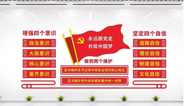 雷竞技raybet官网版下载