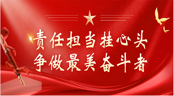 雷竞技raybet官网版下载