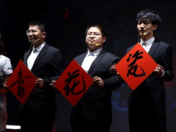雷竞技raybet官网版下载