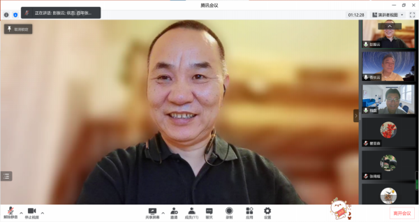 雷竞技raybet官网版下载