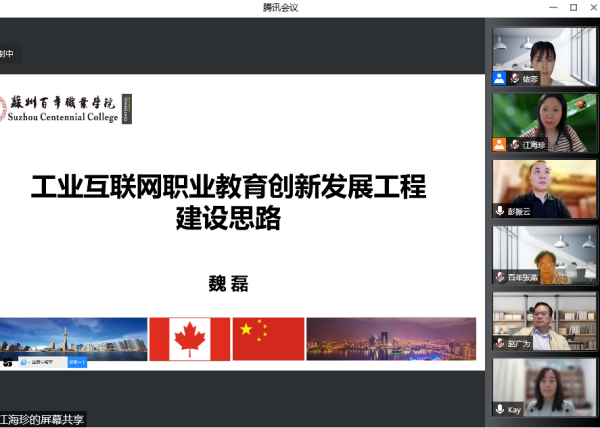 雷竞技raybet官网版下载