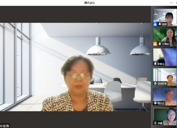 雷竞技raybet官网版下载