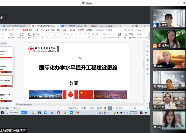 雷竞技raybet官网版下载