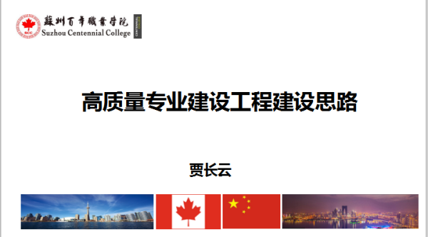 雷竞技raybet官网版下载