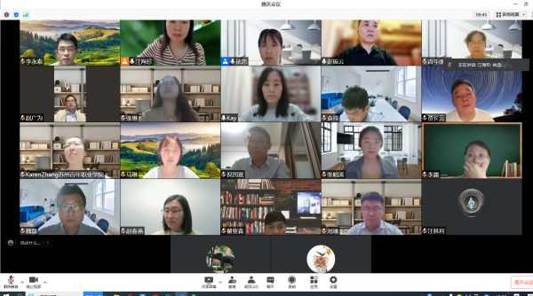 雷竞技raybet官网版下载