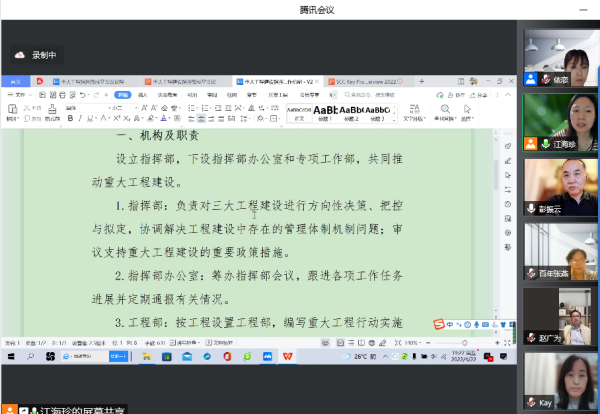 雷竞技raybet官网版下载