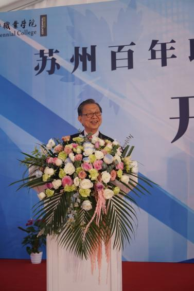 雷竞技raybet官网版下载