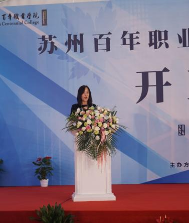 雷竞技raybet官网版下载