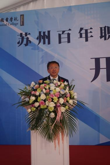 雷竞技raybet官网版下载