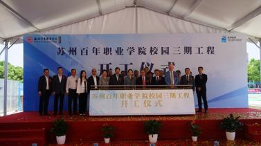 雷竞技raybet官网版下载