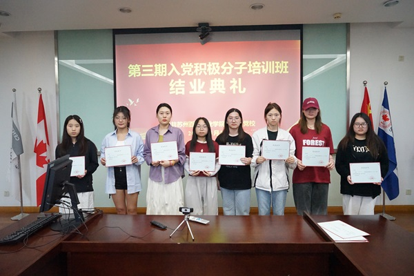 雷竞技raybet官网版下载