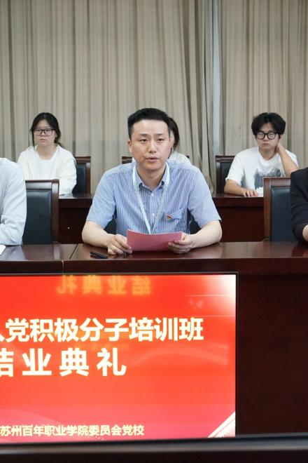 雷竞技raybet官网版下载