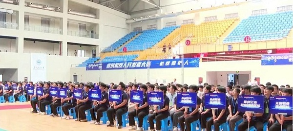 雷竞技raybet官网版下载
